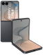Samsung Galaxy Z Flip8 Graphite